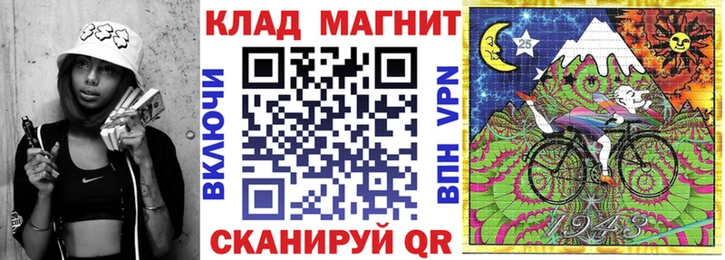 Цена Светлый Alpha-PVP  Амфетамин  COCAIN  Мефедрон  ГАШИШ  Конопля 