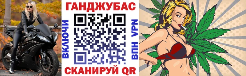 Галлюциногенные грибы Светлый