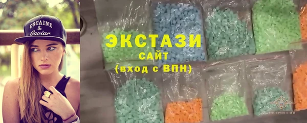 круглые Белоозёрский