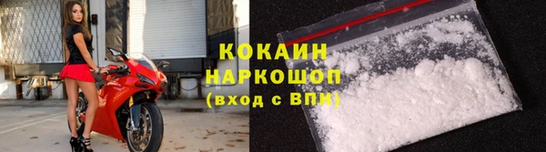круглые Белоозёрский