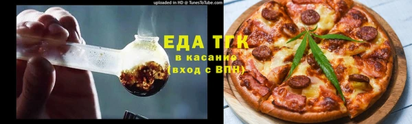 СК Беломорск