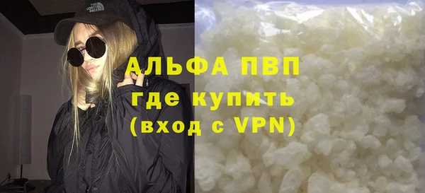 круглые Белоозёрский