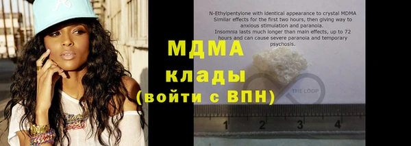 круглые Белоозёрский