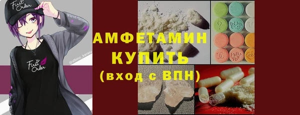 круглые Белоозёрский
