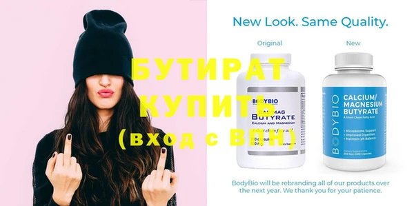 круглые Белоозёрский