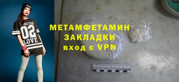 круглые Белоозёрский