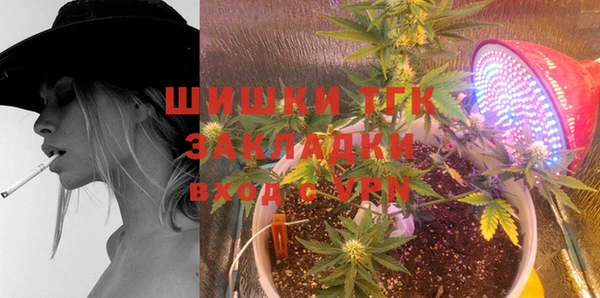 круглые Белоозёрский