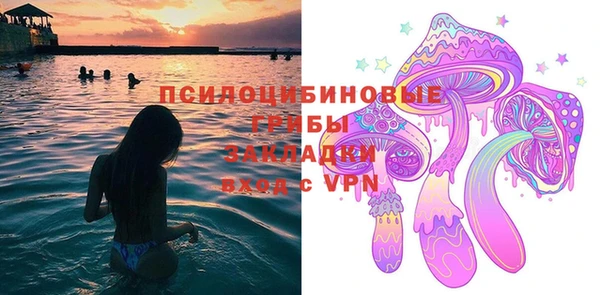 СК Беломорск