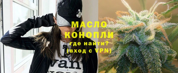 круглые Белоозёрский