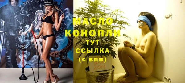 твердый Остров