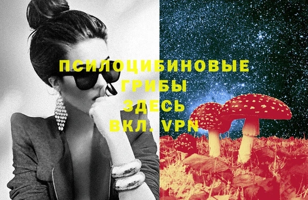 круглые Белоозёрский