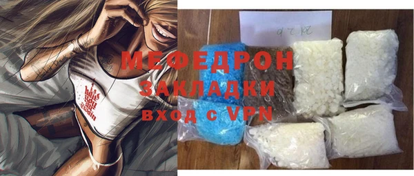 СК Беломорск