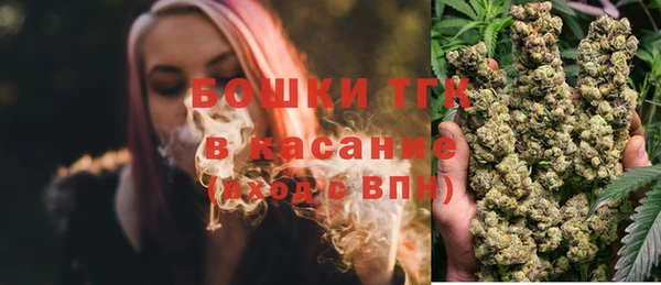 круглые Белоозёрский