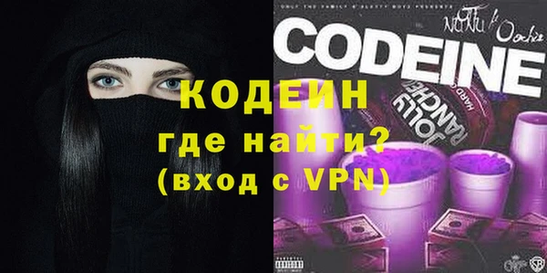 круглые Белоозёрский