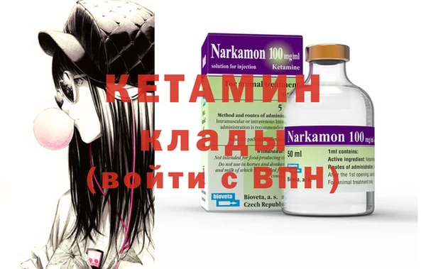 сатива Белокуриха