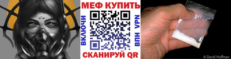 МЯУ-МЯУ 4 MMC  Светлый 